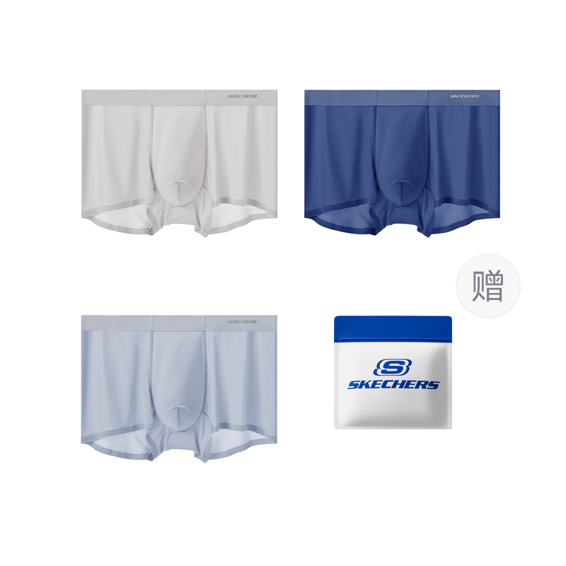 

Мужские трусы 3 шт, индивидуальная упаковка Skechers, коралл