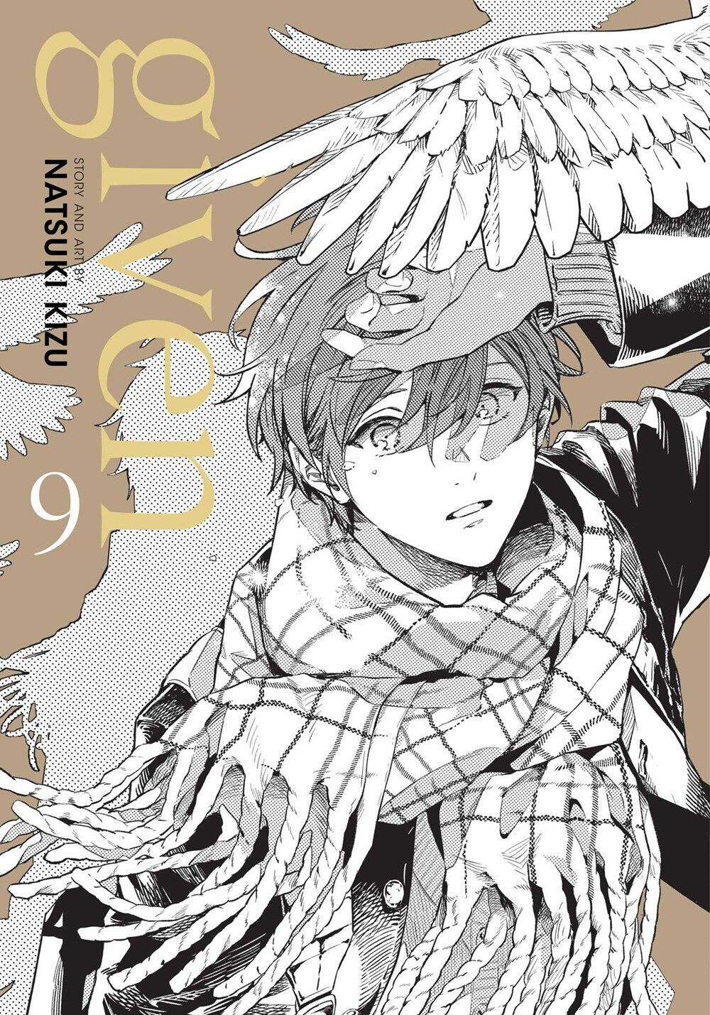 

Манга Given Manga Volume 9