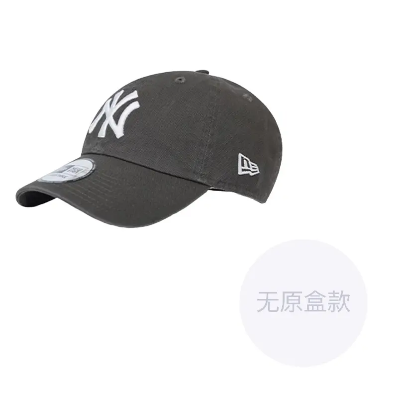 

New Era Бейсболка унисекс, Gray