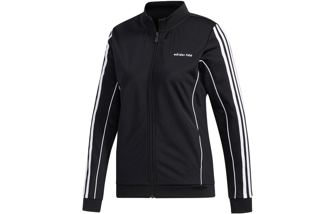 

Куртка женская черная Adidas Neo, Черный, Куртка женская черная Adidas Neo