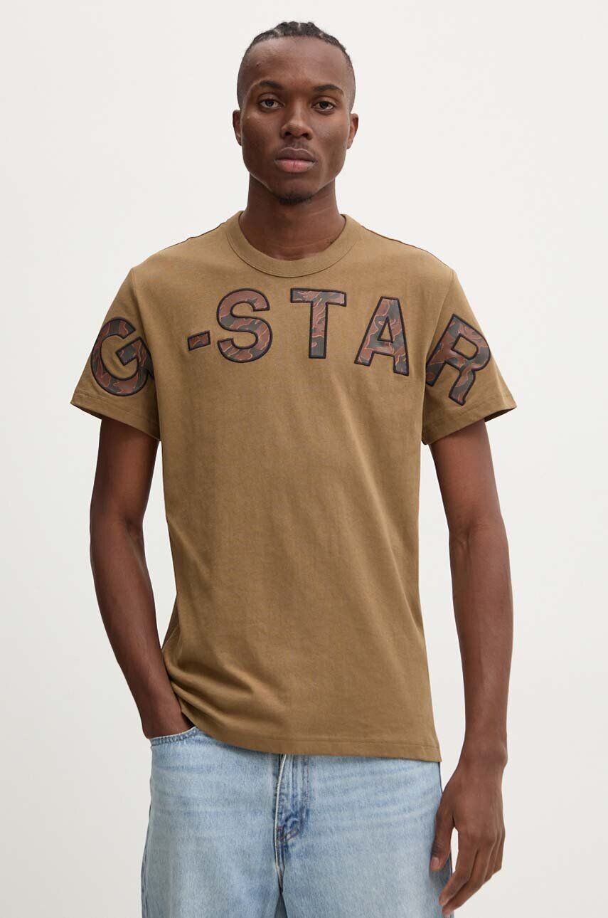 

Футболка G-Star из необработанного хлопка G-Star Raw, коричневый
