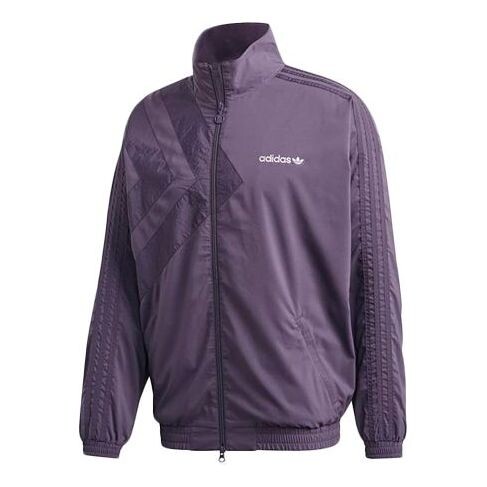 

Куртка adidas originals logo Printing Stand Collar Sports Jacket Purple, фиолетовый