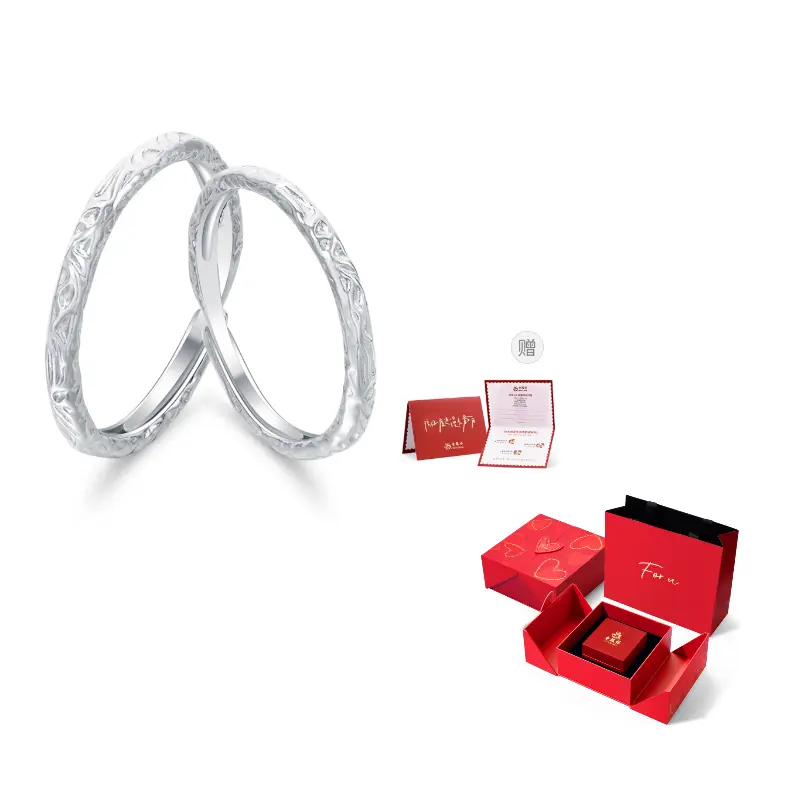 

Lao Feng Xiang Пара колец из чистого серебра 999 пробы, унисекс