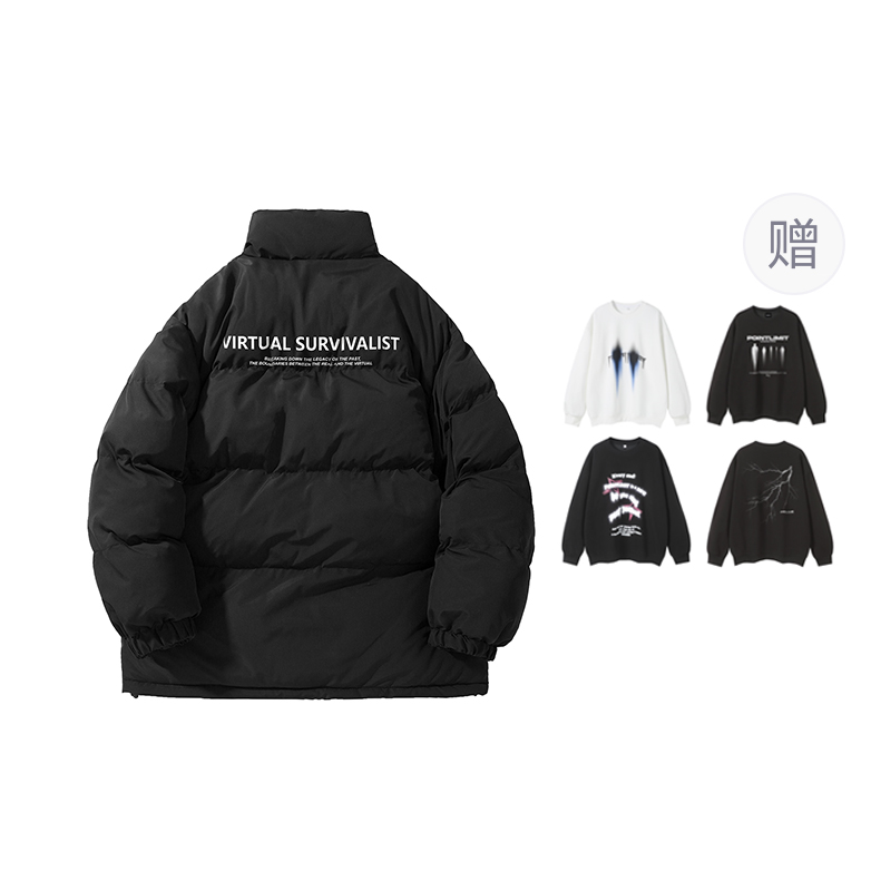 

POINTLIMIT Пуховик Unisex, Black (Comes with A Random Sweatshirt)