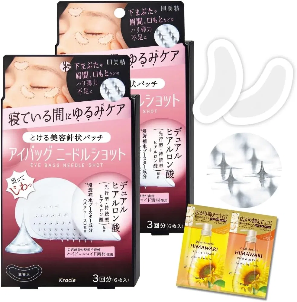 Сыворотка для глаз Hada Labo с гиалуроновой кислотой, 12 шт