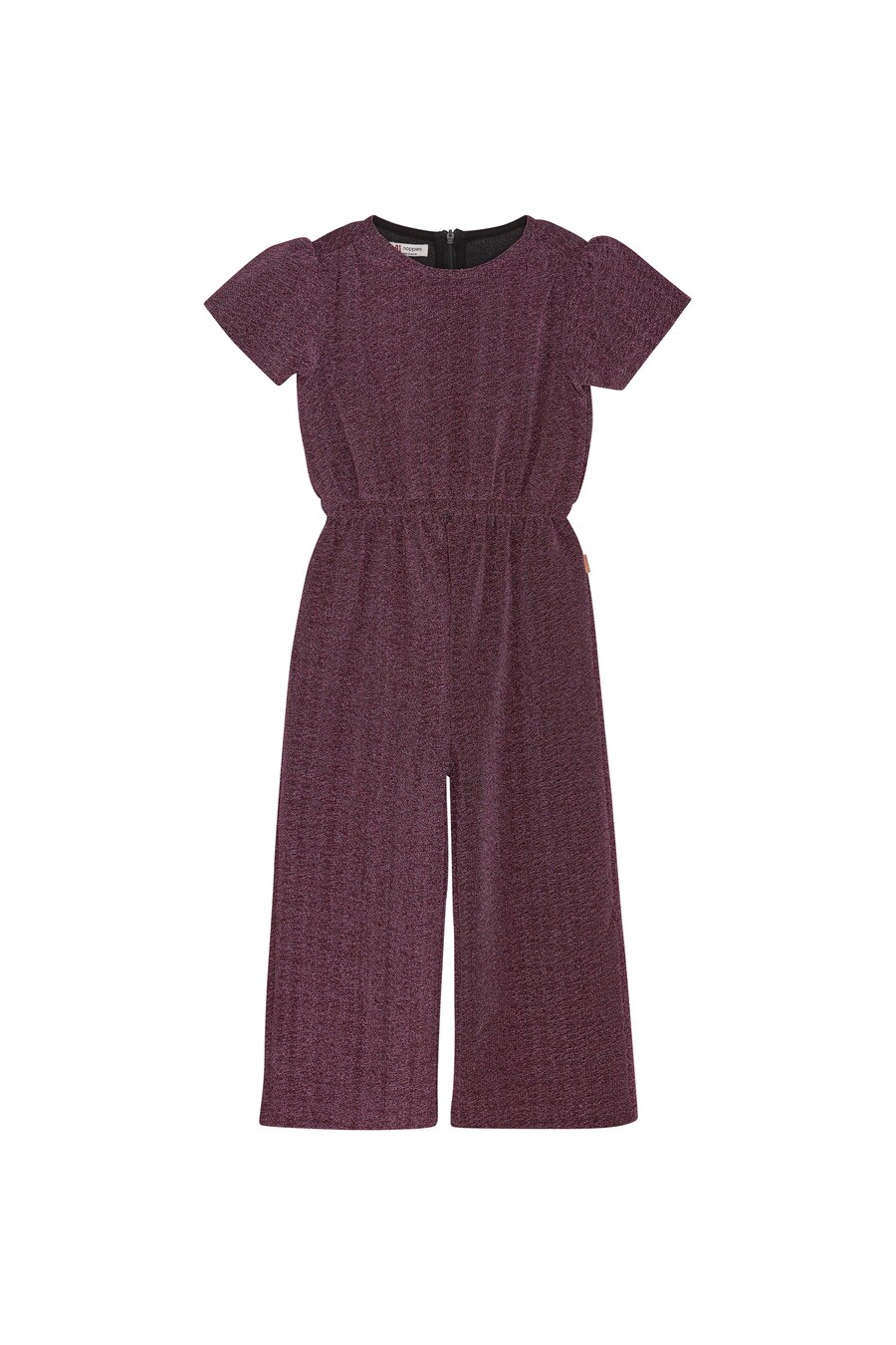 Комбинезон Noppies Paulden, Mottled Purple