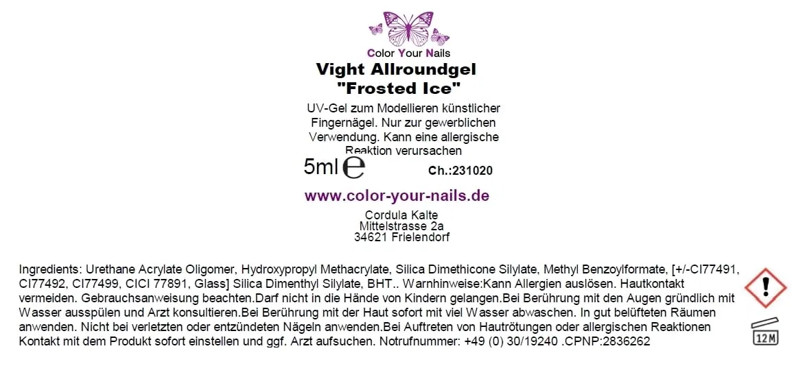 УФ-гель Vight Allround Frosted Ice Baby Boomer French Gel Color Your Nails — фото 4