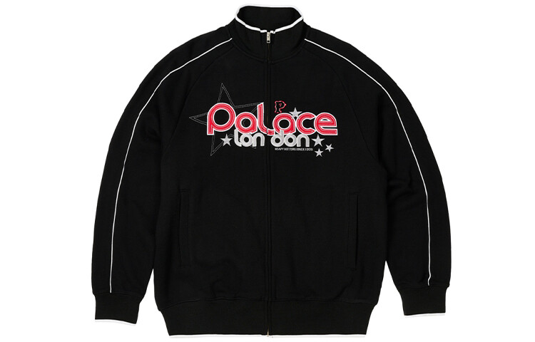

Куртка Grimey Zip Funnel 'Black' Palace
