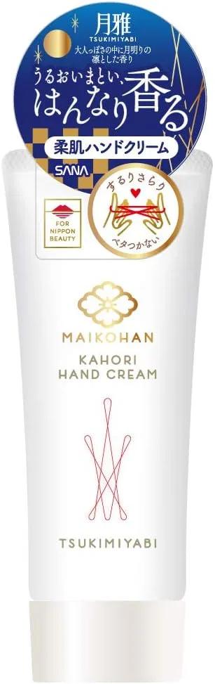 Крем для рук Maiko Han Tsukiyabi 40 г