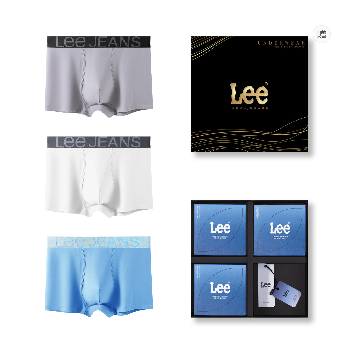 

Мужские трусы-боксеры Lee, Box 3 Pack (серый+белый+синий)