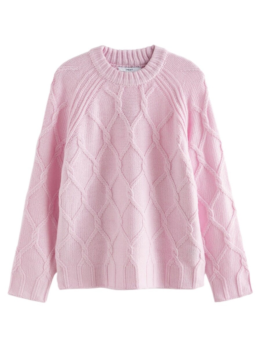 

Базовый свитер Next Sweater, розовый