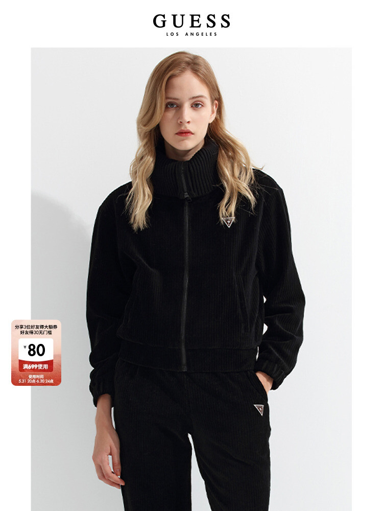 

Толстовка женская Guess с длинным рукавом, черный