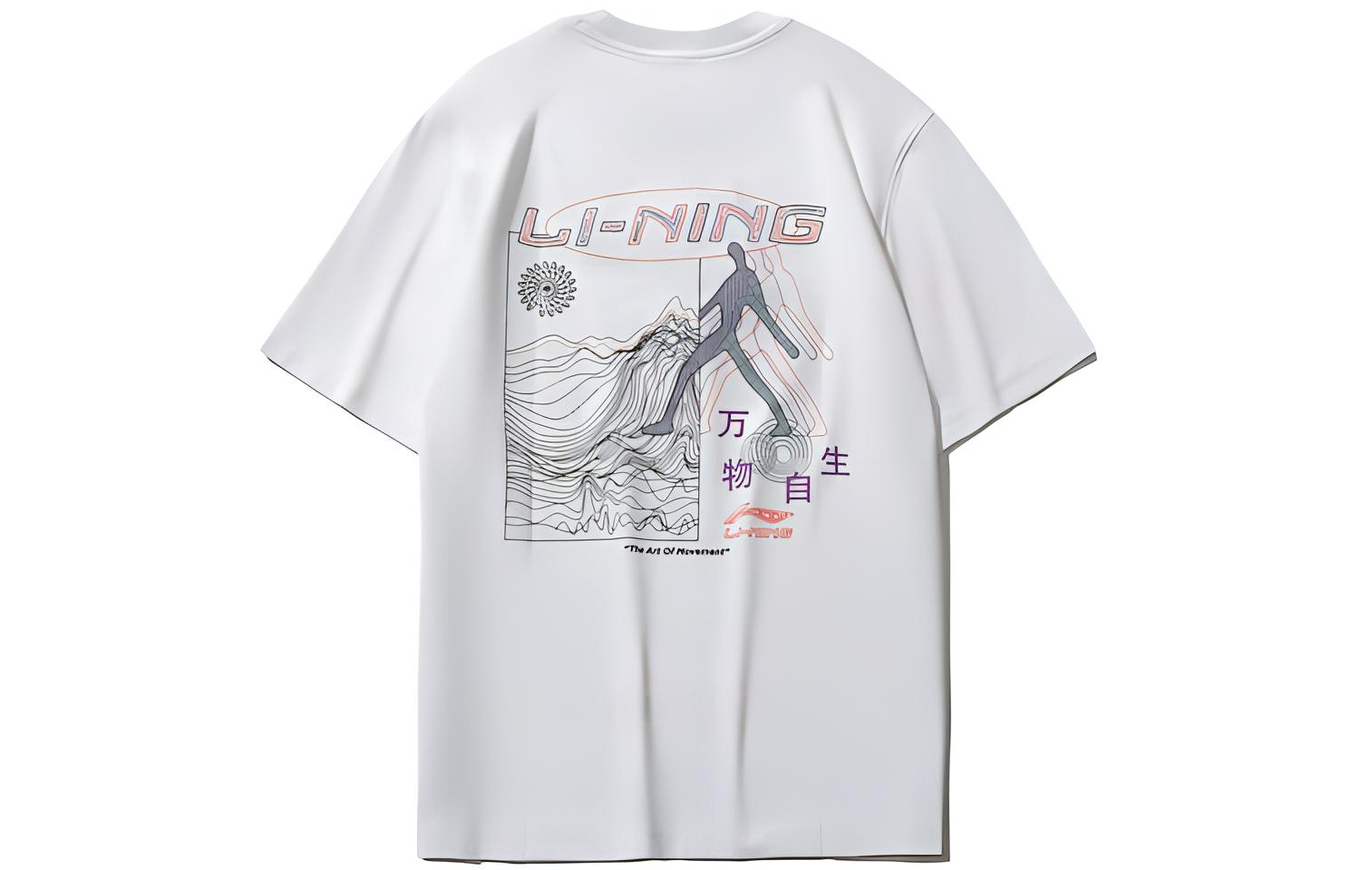 

LiNing Футболка летняя Unisex White