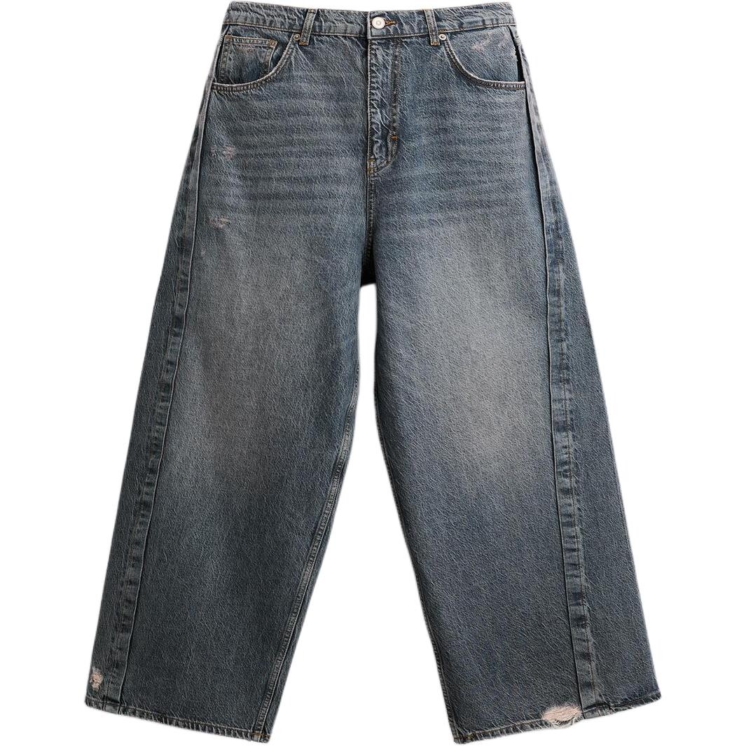

Джинсы мужские синие Zara, синий
