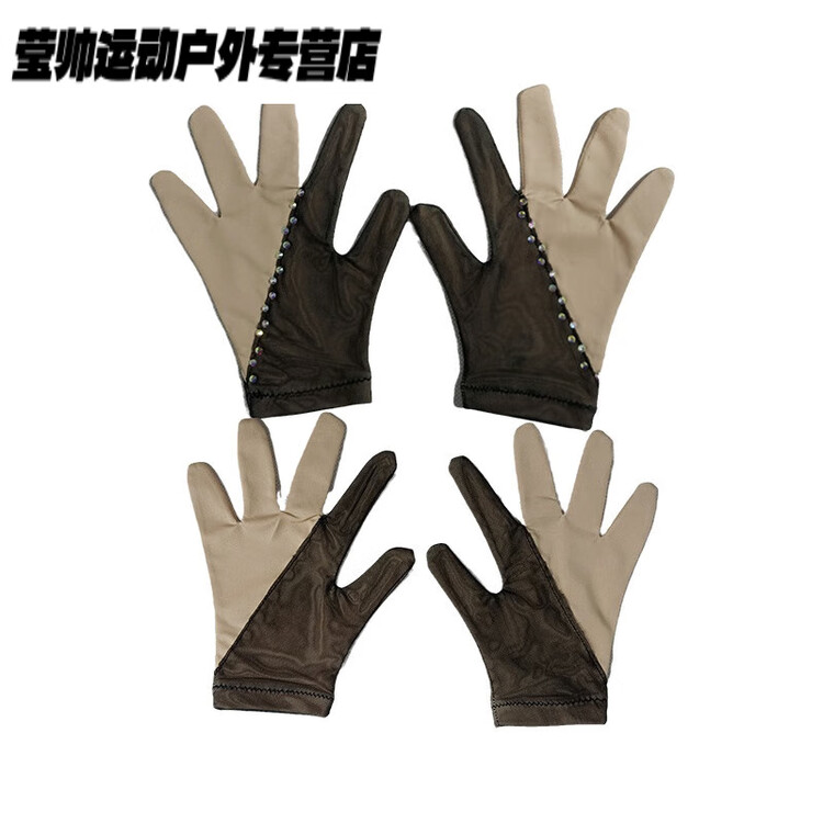 

HEAD Коньки для фигурного катания Performance телесного цвета, тренировочный костюм, детские роликовые коньки, костюм для выступлений, одежда для выступлений, телесный + черный