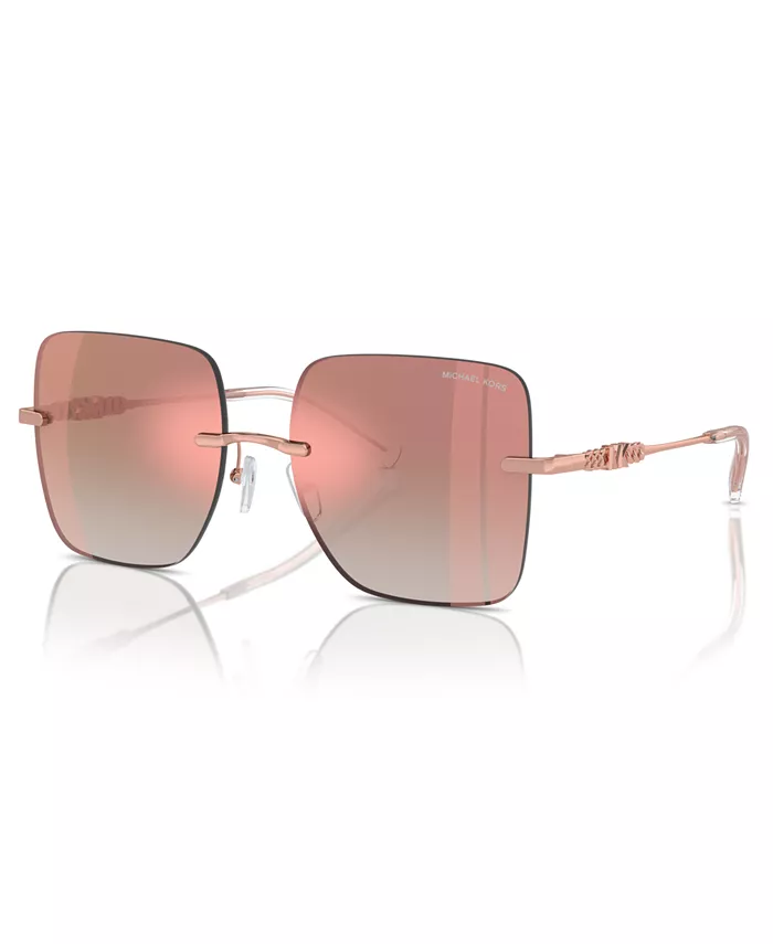 

Женские солнцезащитные очки, QuAbec Mk1150 Michael Kors, розовый