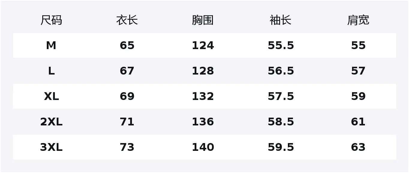 

Куртка Unisex Lapel Moderate Others Reebok, темно-синий