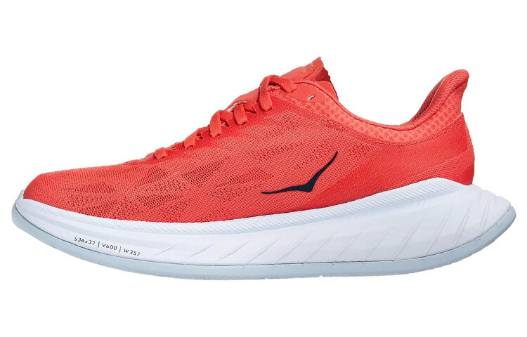 

Кроссовки HOKA ONE ONE Carbon X 2 Hot Coral Women's