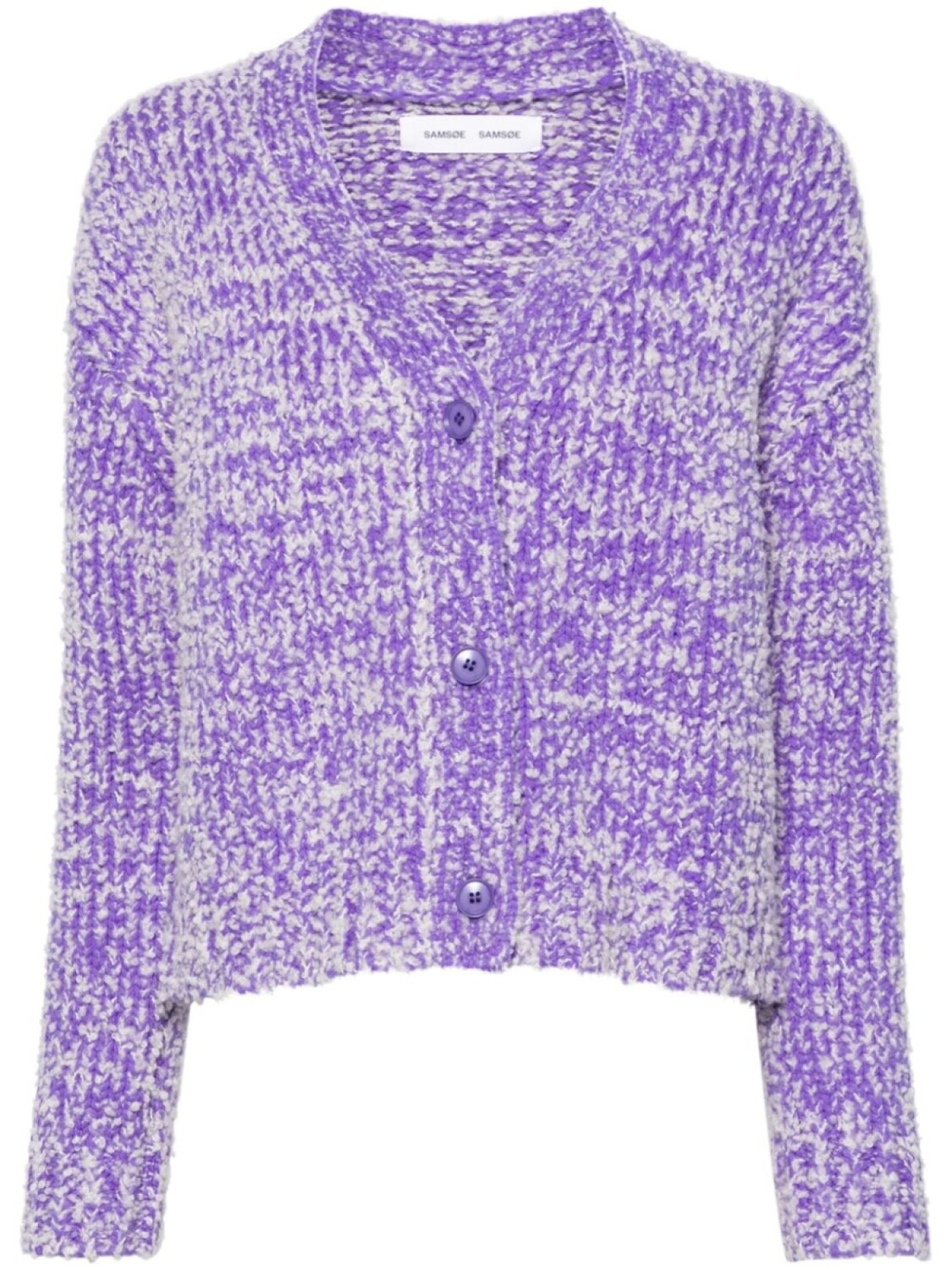 

Кардиган Aria из смесовой шерсти SAMSOE SAMSOE, фиолетовый