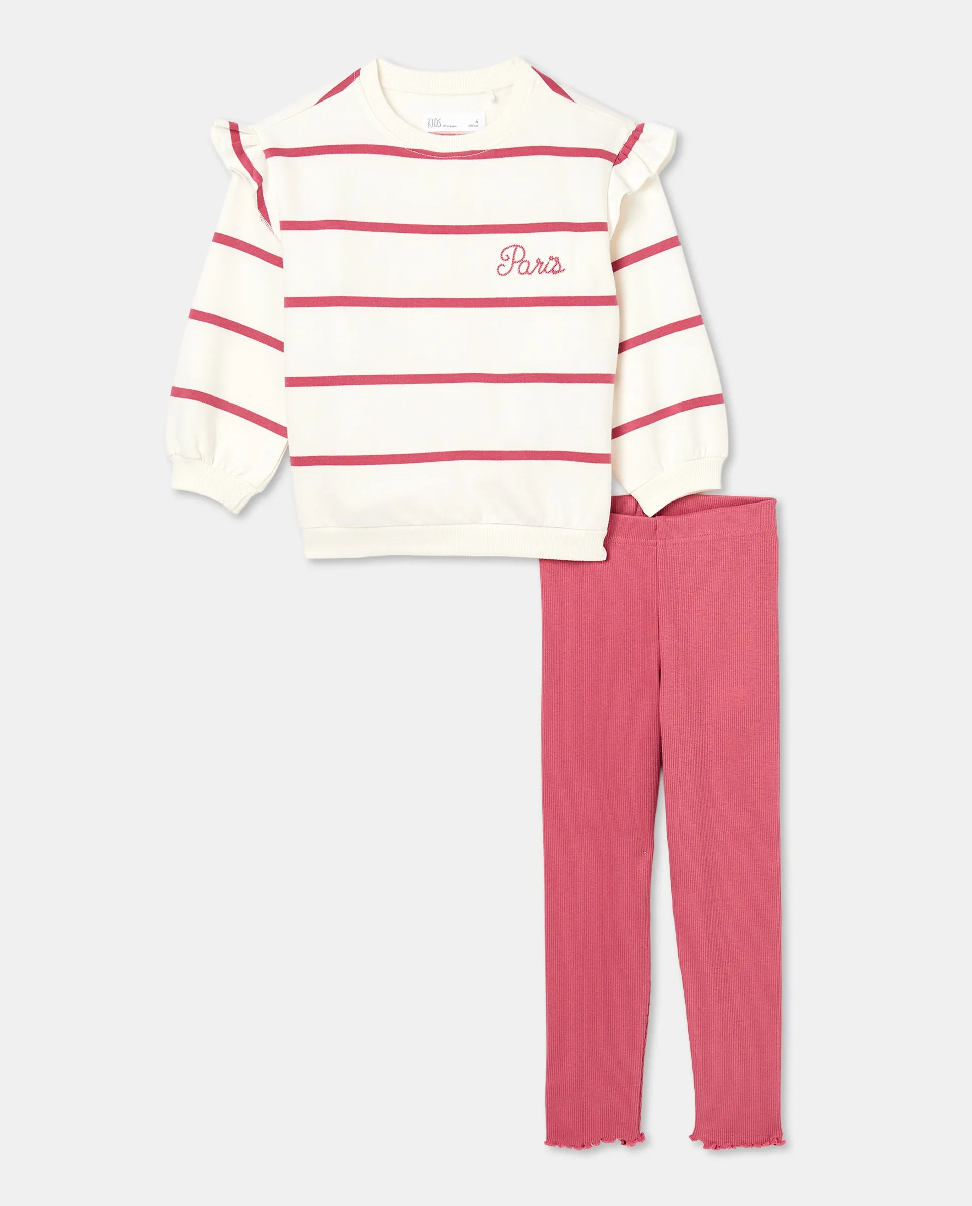 

Детский комплект из двух предметов: худи в полоску и легинсы с ребристым узором Kids El Corte Inglés, розовый