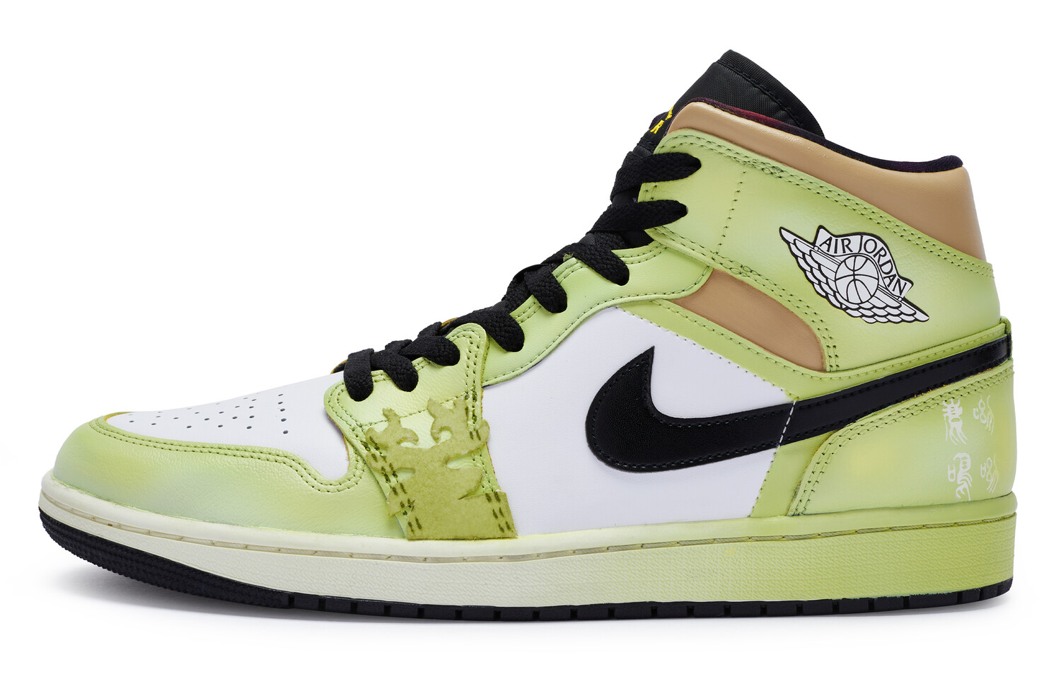

Кроссовки Air JORDAN 1 Vintage Basketball Shoes Men Mid-Top White Yellow, Белый, Кроссовки Air JORDAN 1 Vintage Basketball Shoes Men Mid-Top White Yellow