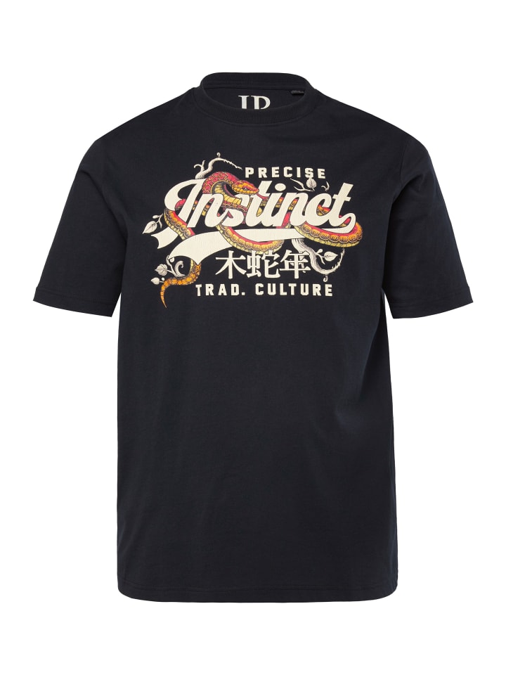 

Футболка с короткими рукавами черного цвета JP1880, Черный, Футболка с короткими рукавами черного цвета JP1880