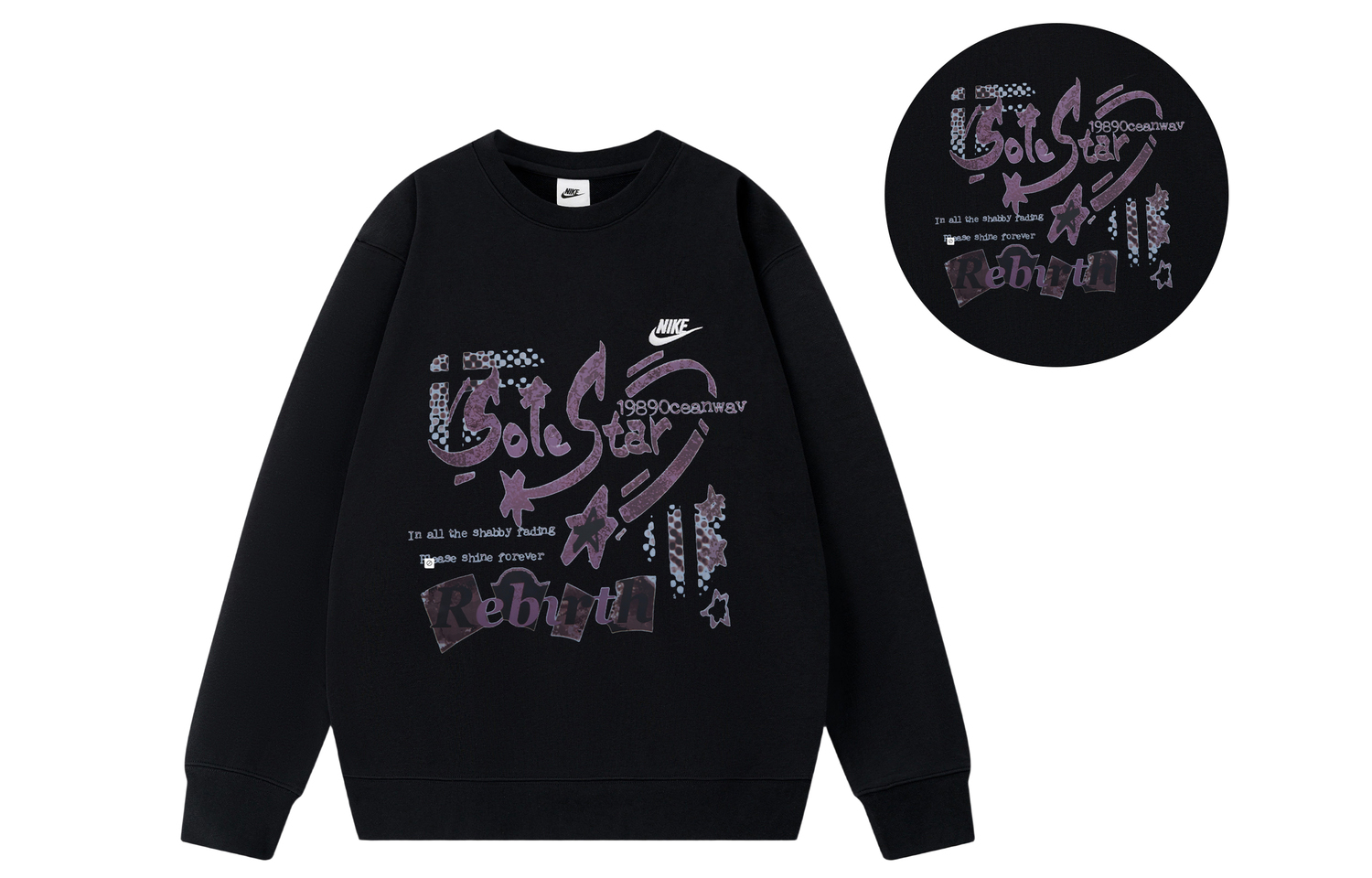 

Nike Свитшот унисекс черный