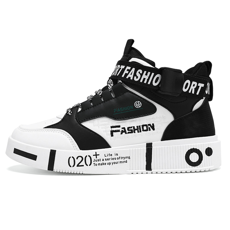 

Мужские высокие кроссовки для скейтбординга Mid Top Frank Mully, белый