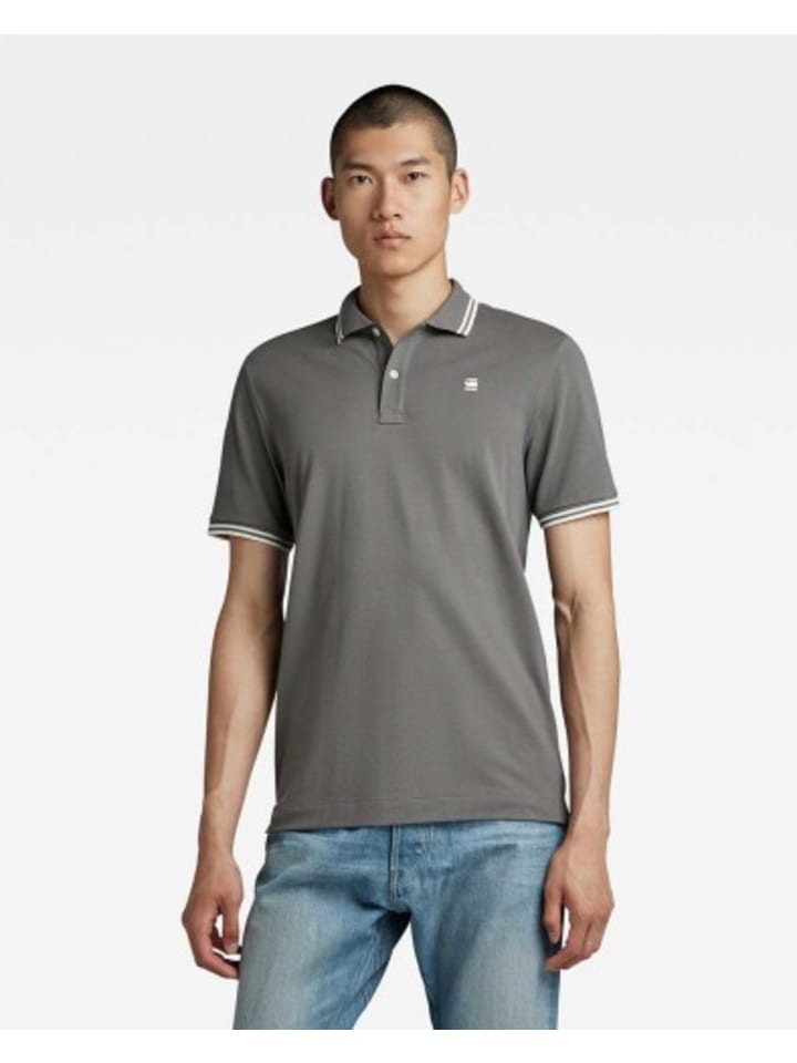 

Поло G-Star Raw Polo, серый