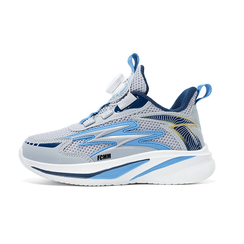 

Дышащая повседневная обувь для детей FCMM, серый