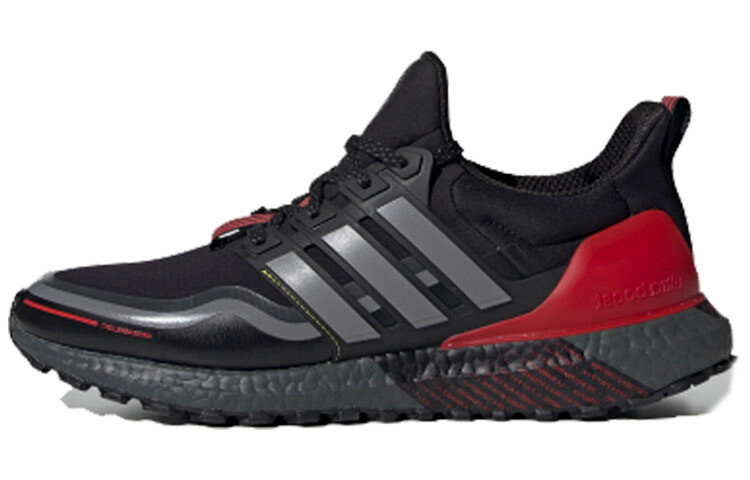

Мужские кроссовки для бега Adidas Ultraboost Guard