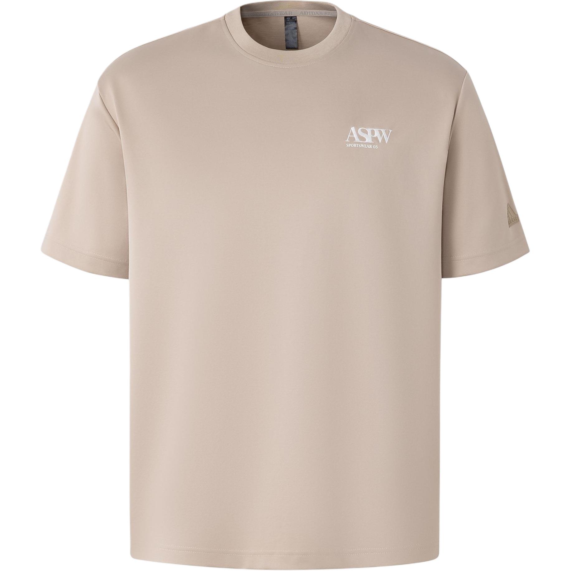 

Футболка мужская Umber Adidas