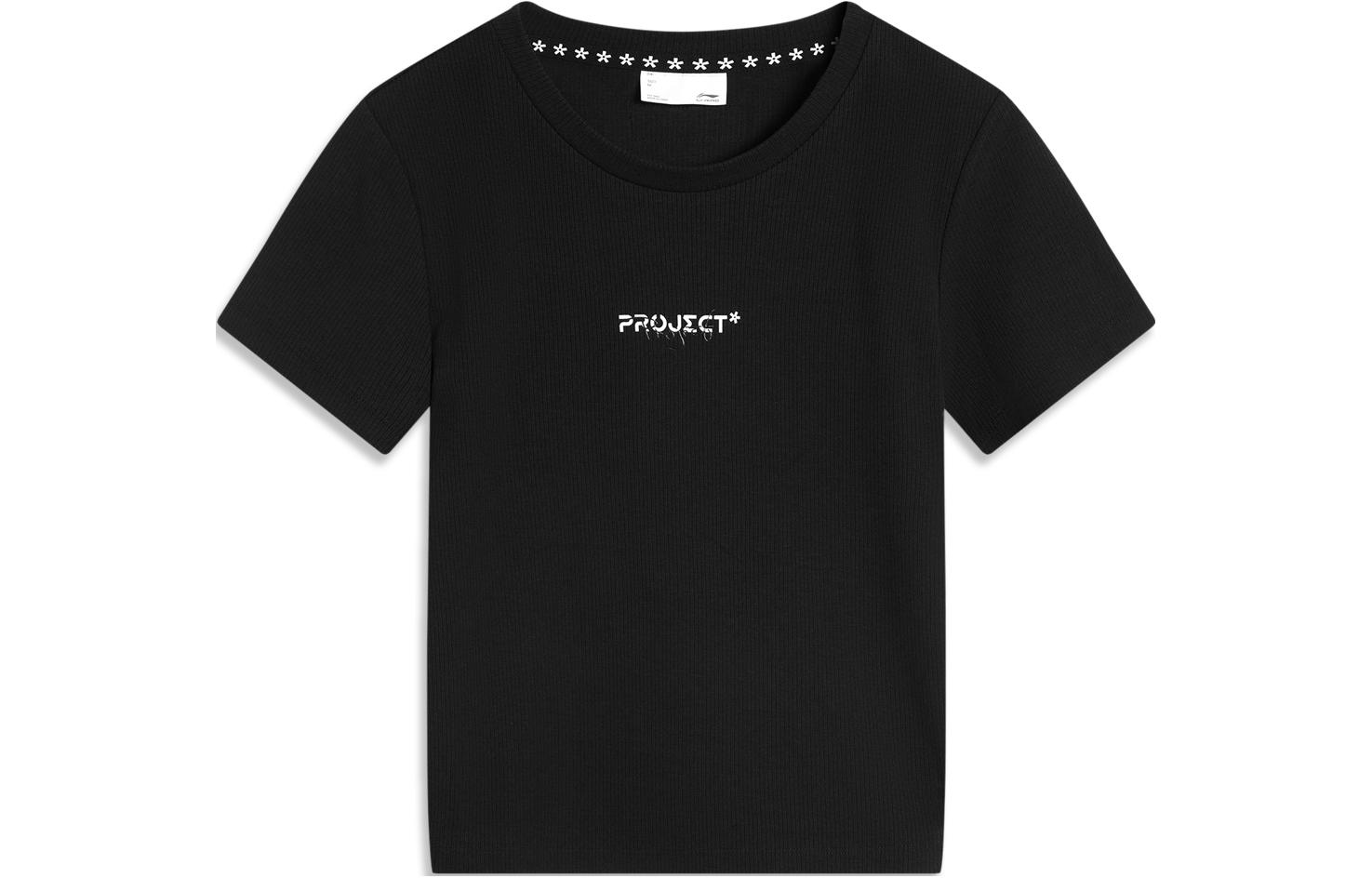 

LINING Футболка с рукавом дроп-шолдер Sports Trend Series, женская, black, Черный, LINING Футболка с рукавом дроп-шолдер Sports Trend Series, женская, black