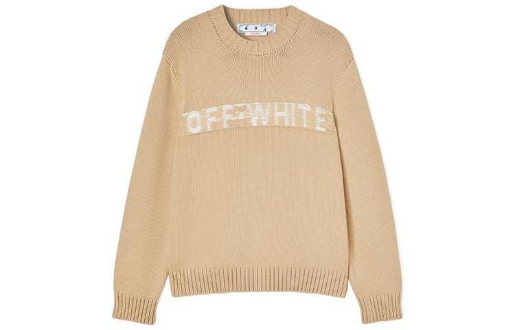 

Свитер мужской бежевый Off-White, бежевый