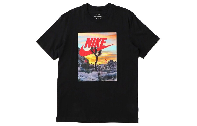 

Футболка мужская Nike