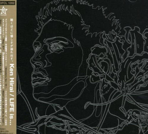 

CD диск Hirai, Ken: Life Is
