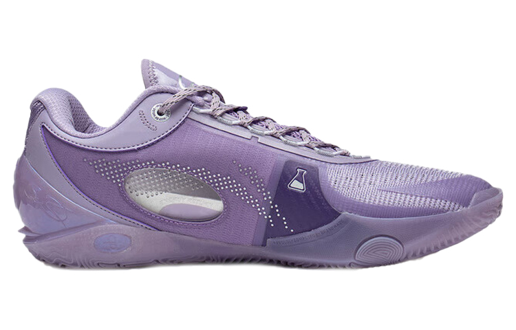 Wade 808 Iii Ultra 'Chemical Reaction' LINING, Сиреневый — фото 2