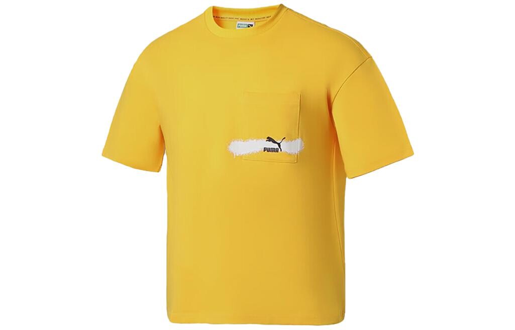 

Футболка мужская желтая Puma, желтый