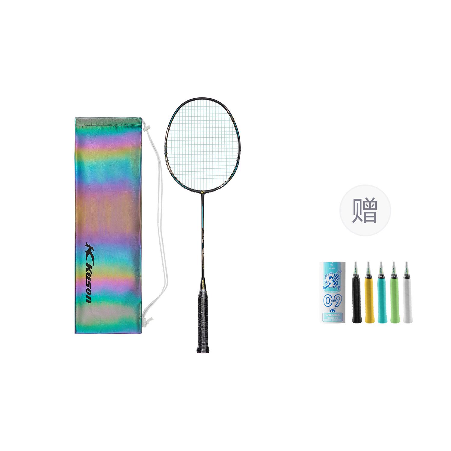 

LINING Kason Full Carbon бадминтонная ракетка атакующего типа с утяжеленной головкой, жестким стержнем, начальный уровень 4U/G5 Black Gold