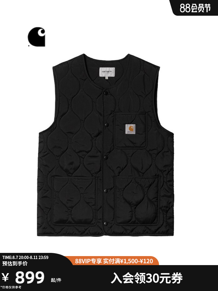 

Жилет мужской Carhartt WIP с логотипом, коричневый
