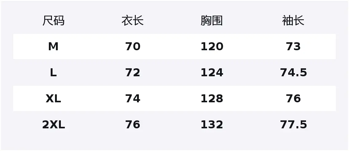 

Толстовка Unisex Hooded Moderate Cardigan HUANQIU, черный & красный