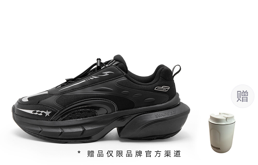

Кроссовки STARTER Chunky Sneakers Men Low-top Black/white, черный