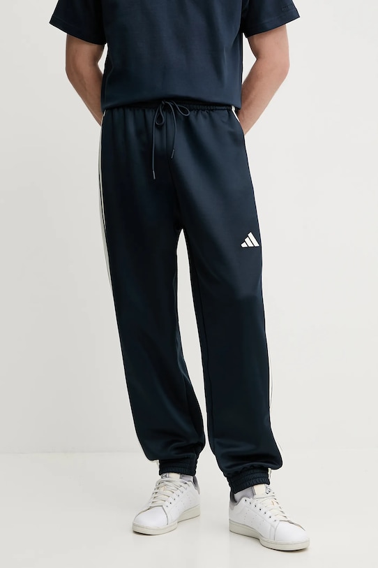 

Спортивные брюки Stadium Adidas, темно-синий