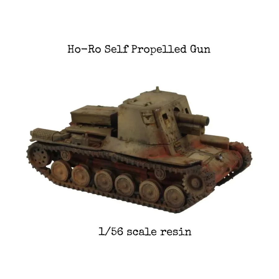 

Самоходка Хо-Ро, WWII Miniatures - Japan - Tanks (28mm)