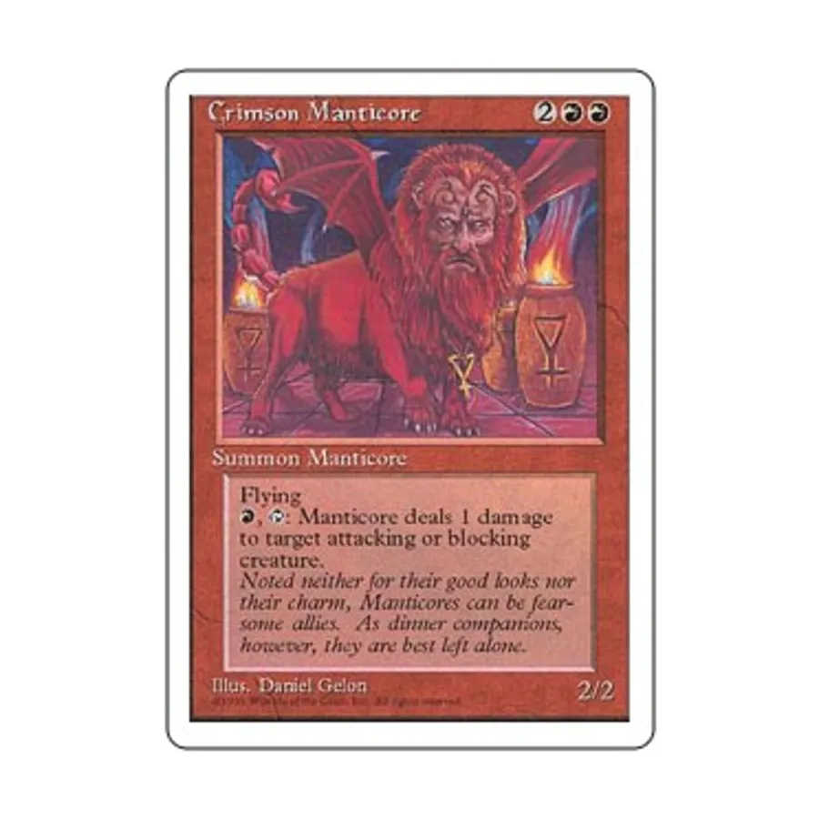 

CCG Багровая Мантикора (клавиша R), MTG - 4th Edition