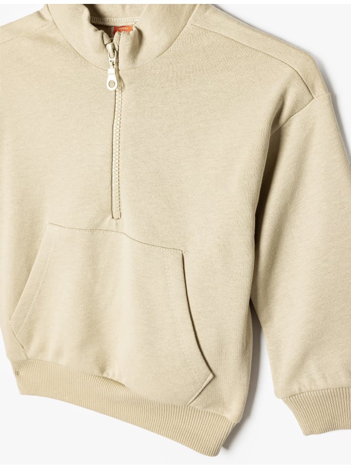 

KOTON Комплект из 2 предметов: толстовка/брюки бежевого цвета