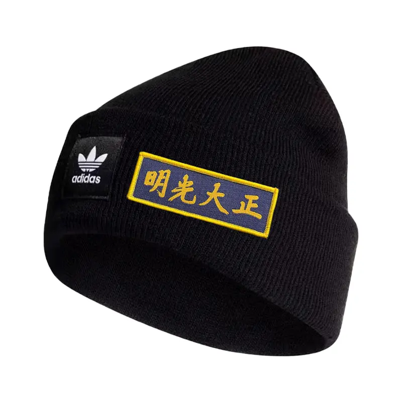 

Adidas Унисекс-бини из полиакрилата черный, Black
