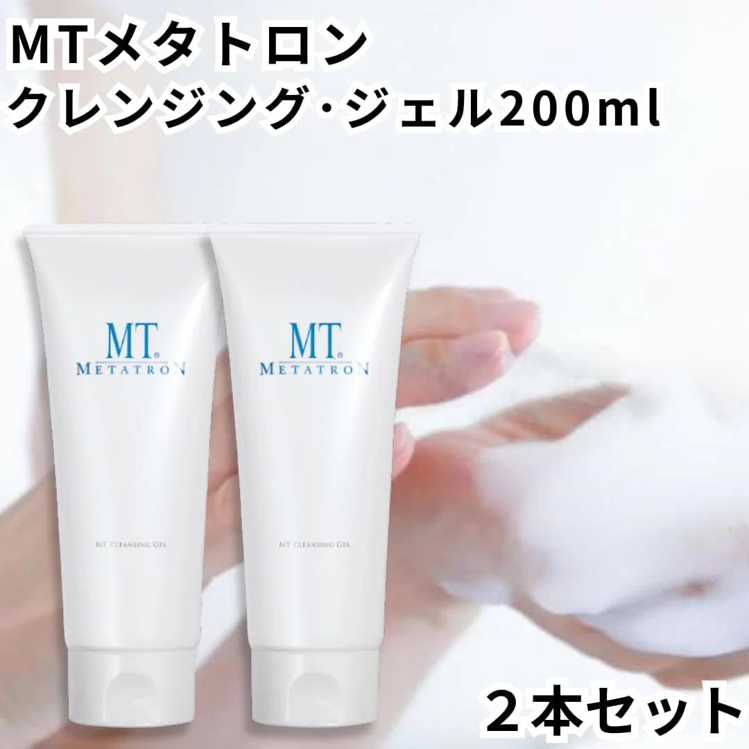 Набор — Очищающий гель для умывания Unscented No brand, набор 2 шт, 200 мл — фото 2