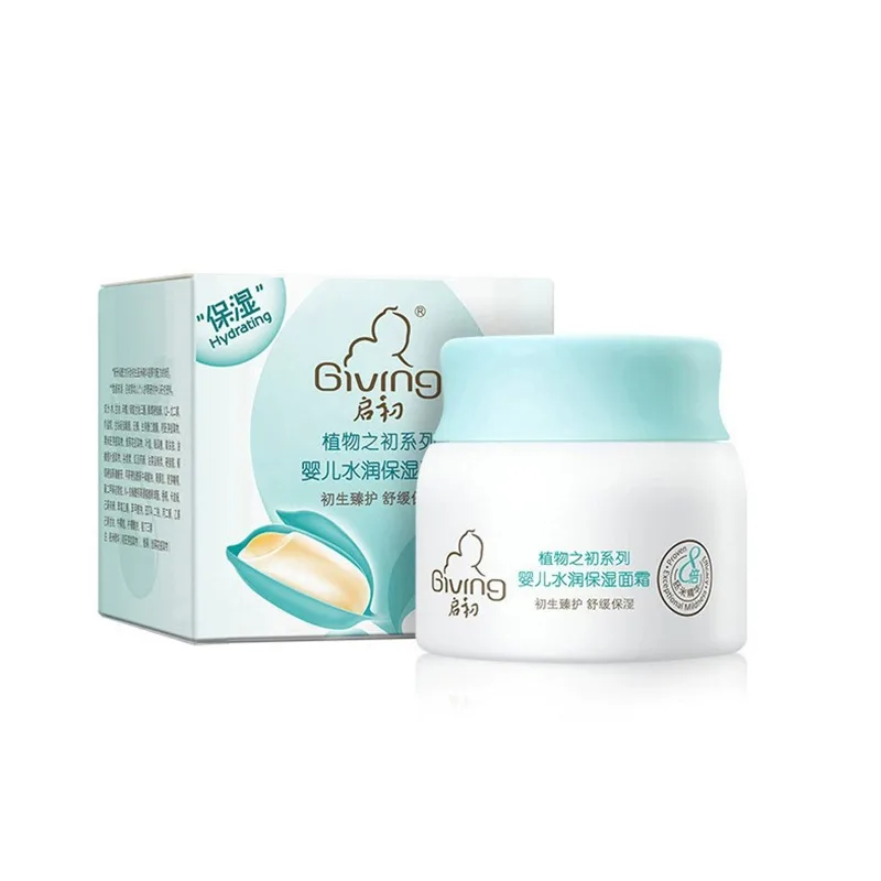 Детский увлажняющий крем для лица GIVING, Multi-Effect Hydrating Face Cream 40g — фото 3