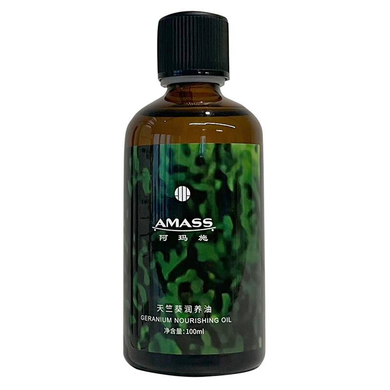

Питательное масло Deep Breath герани, 100 мл